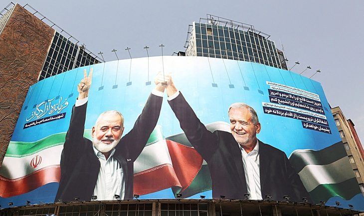 Các bên đang ra sức ngăn Iran tấn công Israel- Ảnh 1.